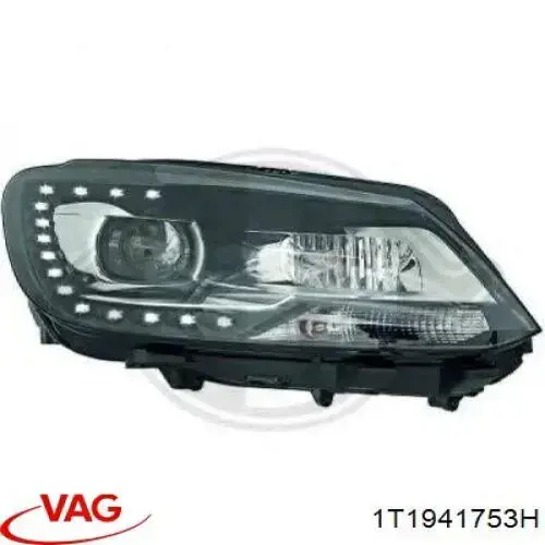 Фара Magneti Marelli 711307023545 ціна, від 704.79 USD