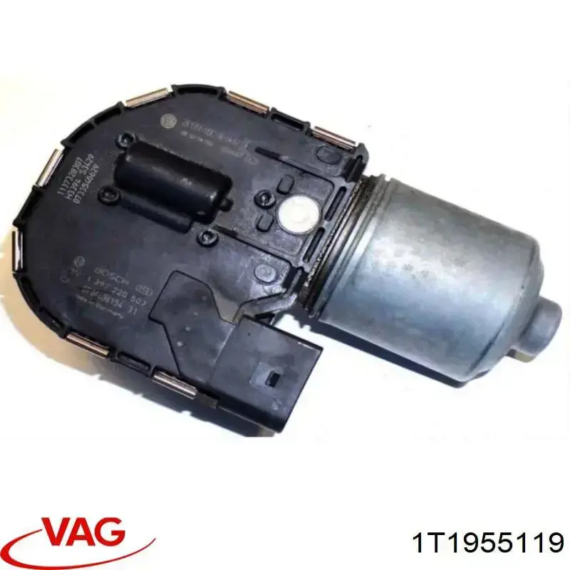 Купити 064377600010 Magneti Marelli Мотор трапеції склоочисника