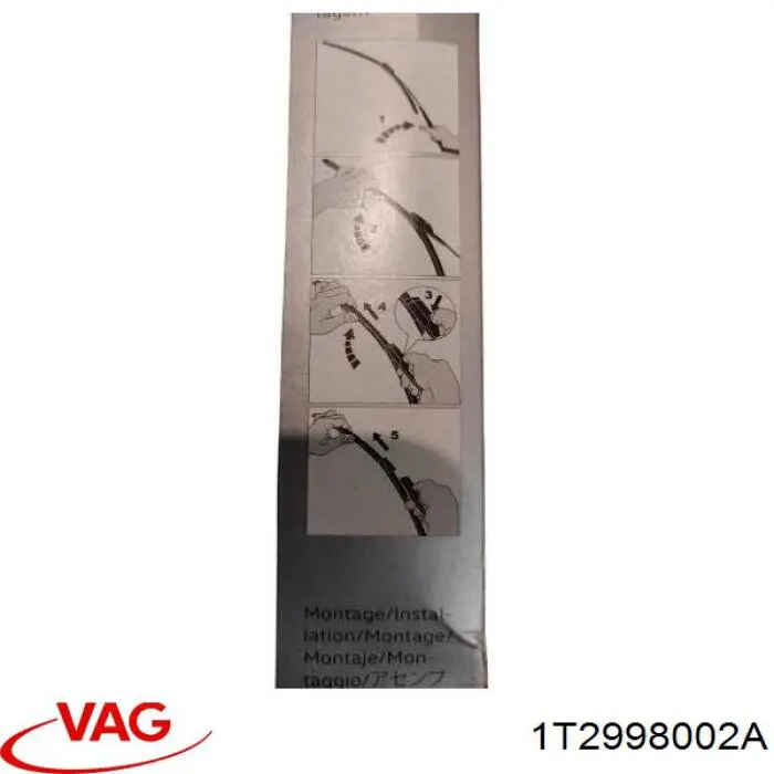 Купити 1T2998002A VAG Безконтактні двірники