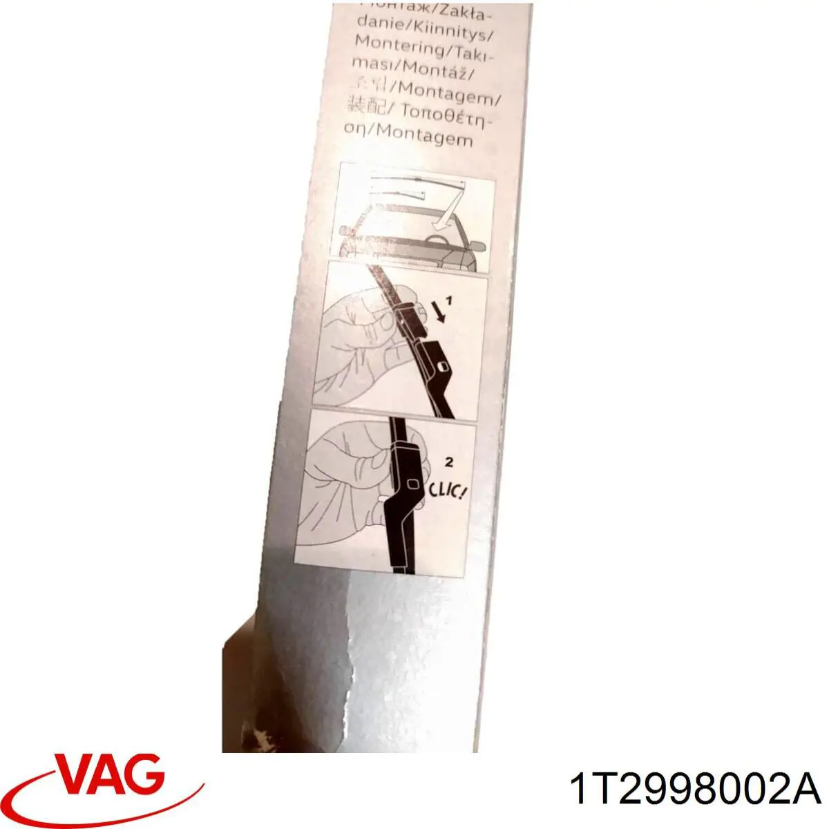Щітка-двірник лобового скла, комплект з 2-х шт. VAG 1T2998002A ціна, від 23.67 USD