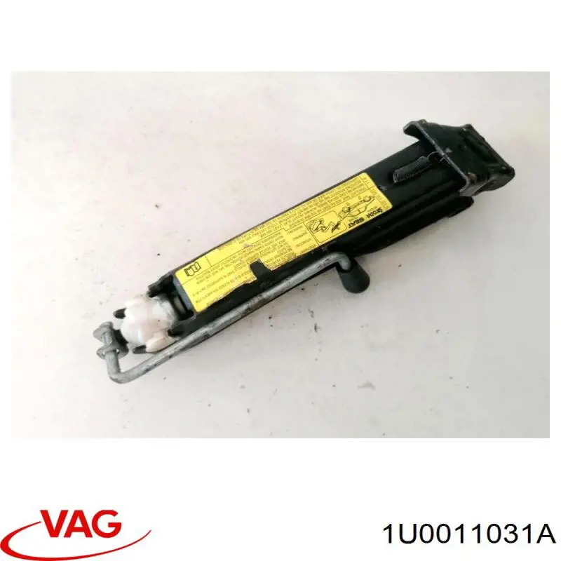 Купити 1U0011031 VAG 