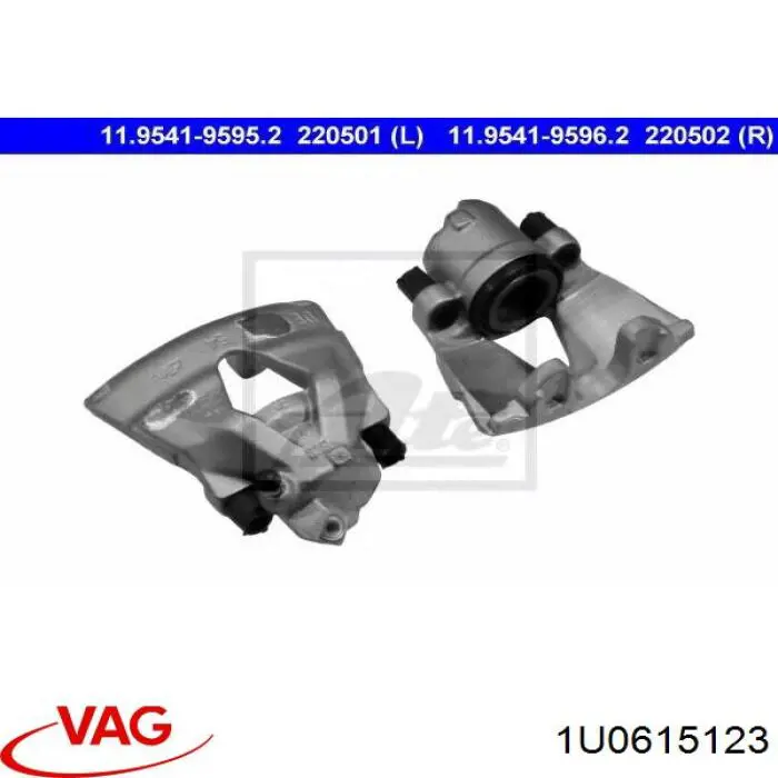 Супорт гальмівний передній лівий 1U0615123 VAG