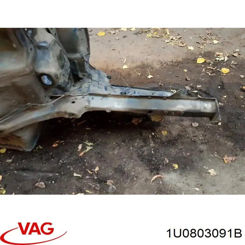 1U0803091B VAG Чверть передня ліва