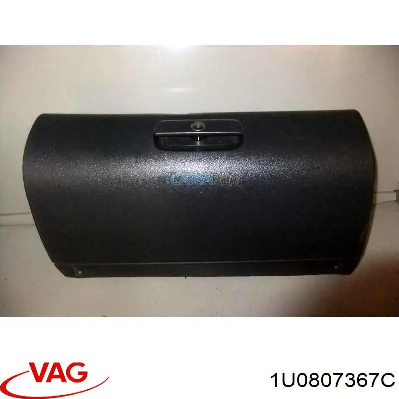 1U0807367C VAG Решітка переднього бампера, ліва