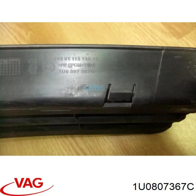 Решітка переднього бампера, ліва VAG 1U0807367C ціна, від 7.14 USD