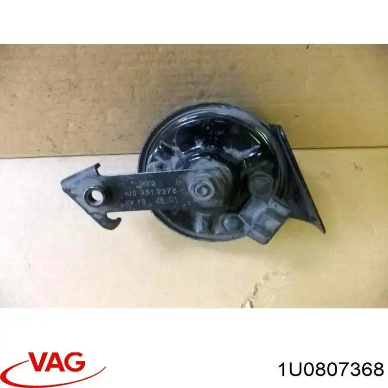 Решітка переднього бампера, права 1U0807368 VAG