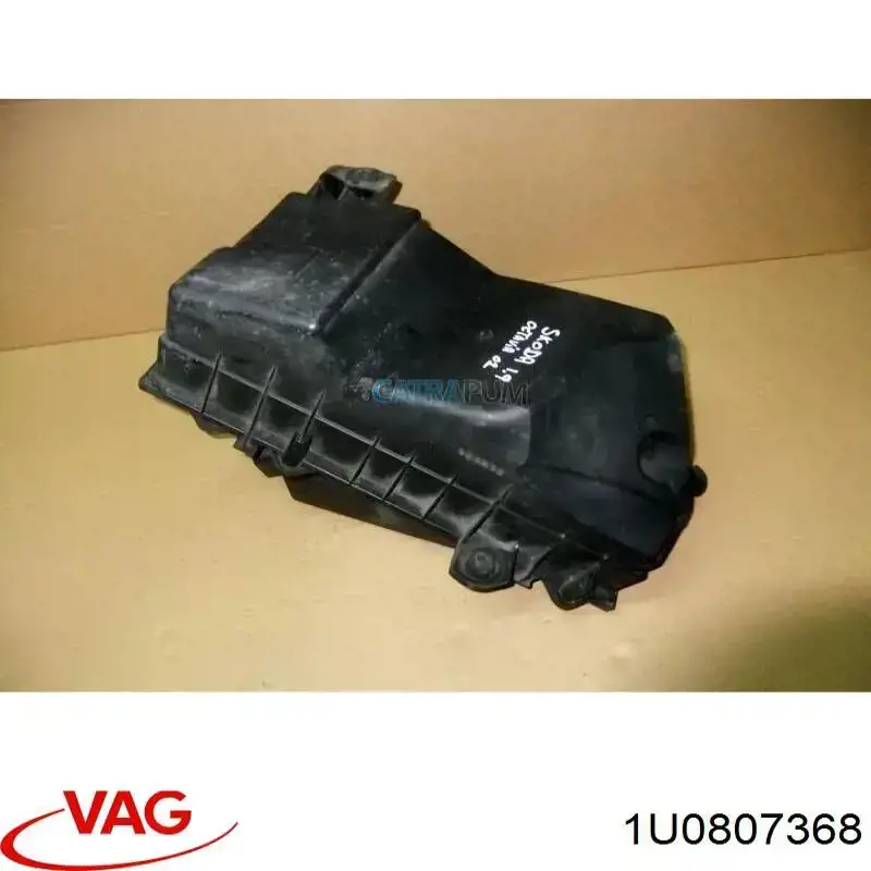 Купити 1U0807368 VAG Решітка переднього бампера, права