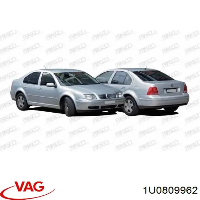 Підкрилок передній правий 1U0809962 VAG