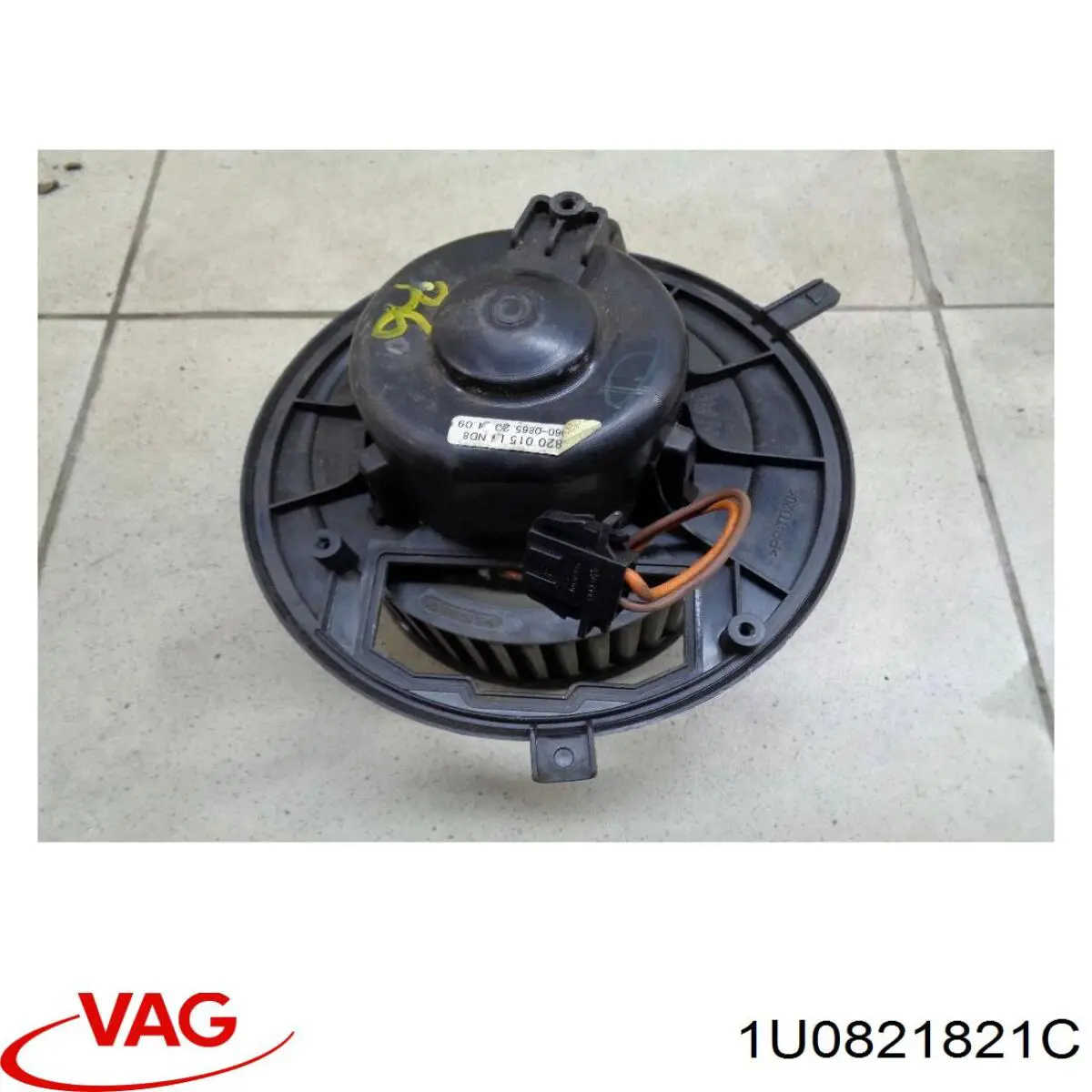 Купити 1U0821821C01C VAG Бризковики задній, лівий