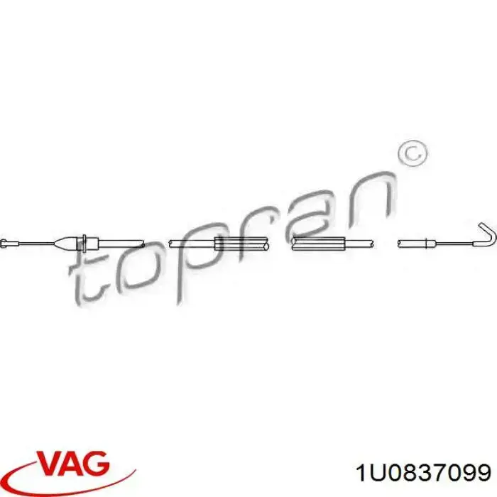 Трос відкривання двері передньої 1U0837099 VAG