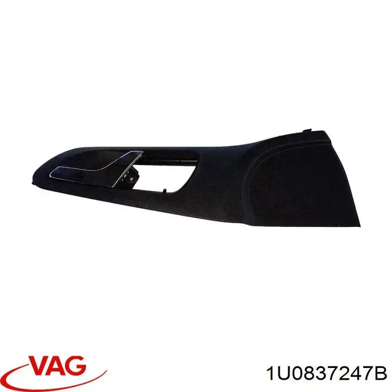 Купити 1U0837247B VAG 