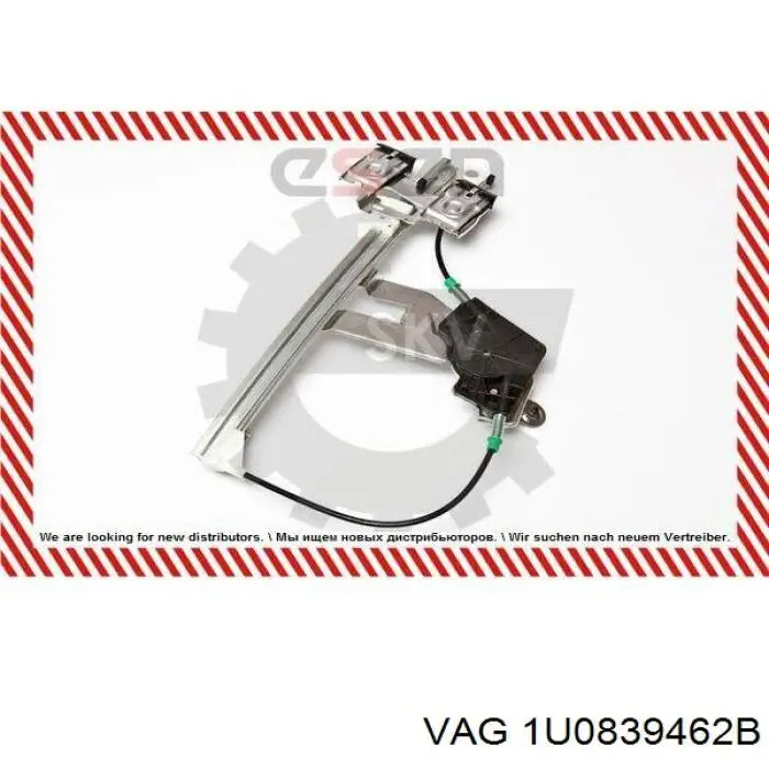 Механізм склопідйомника двері задньої, правої VAG 1U0839462B ціна, від 20.04 USD