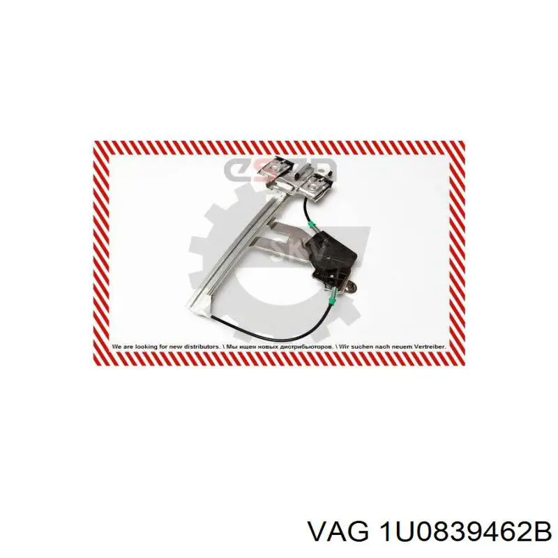 Купити 1U0839462B VAG Механізм склопідіймача двері задньої, правої