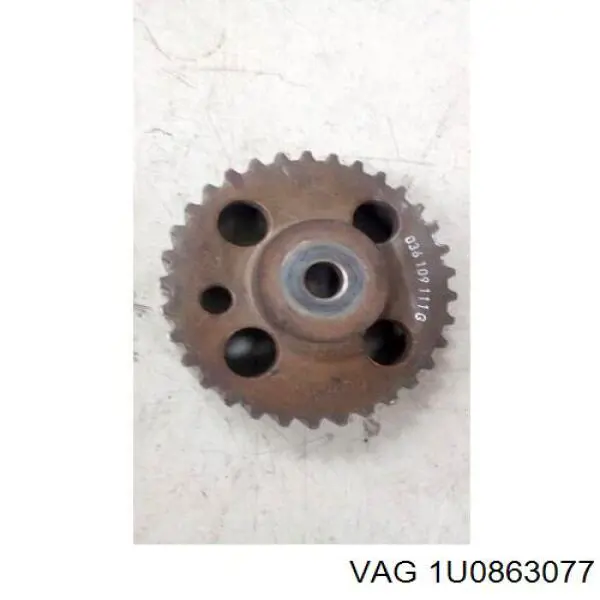 Купити 1U0863077 VAG 