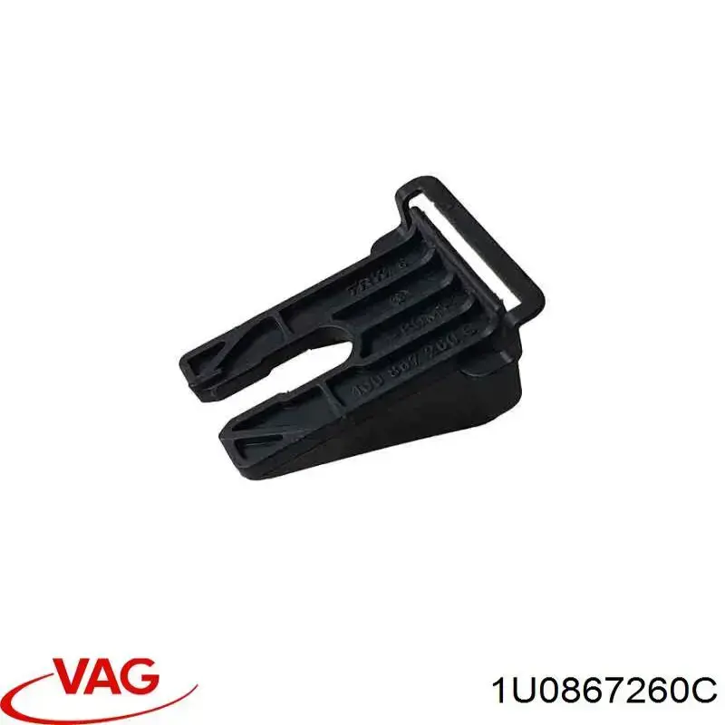  VAG 1U0867260C ціна, від 3.79 USD