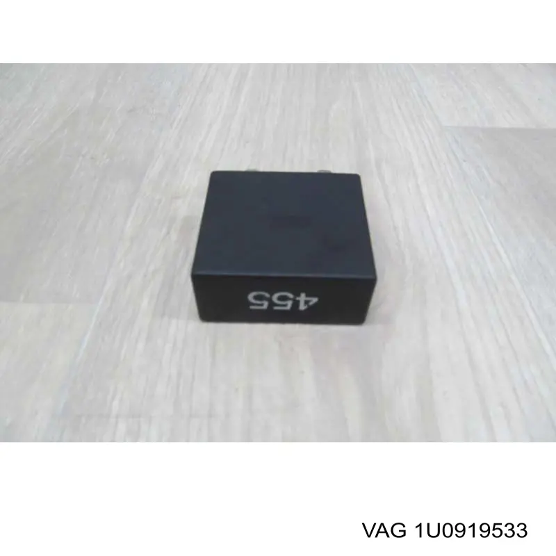 Реле підігріву сидіння 1U0919533 VAG