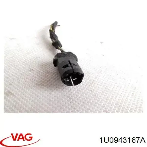  VAG 1U0943167A ціна, від 0.39 USD