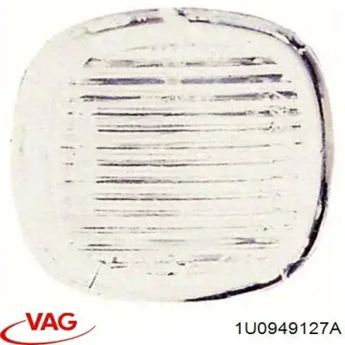Повторювач повороту на крилі VAG 1U0949127A ціна, від 2.21 USD