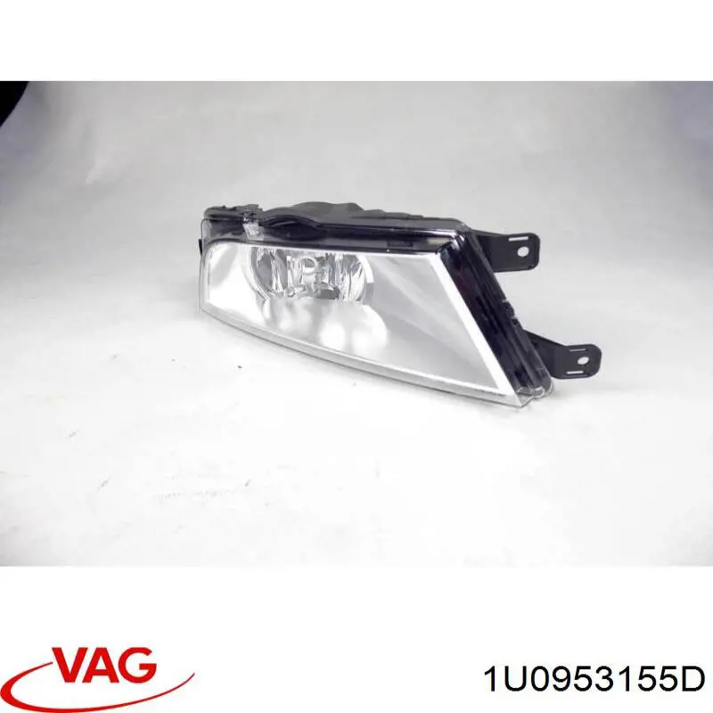 Вказівник повороту лівий 1U0953155D VAG