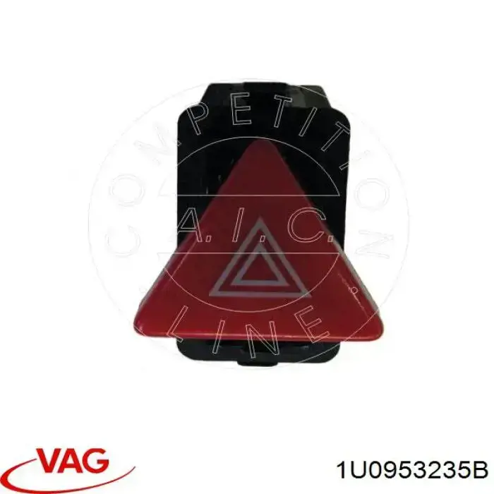 Кнопка аварійки 1U0953235B VAG