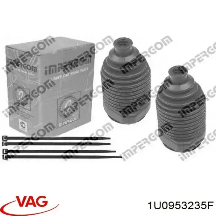 Кнопка аварійної сигналізації VAG 1U0953235F