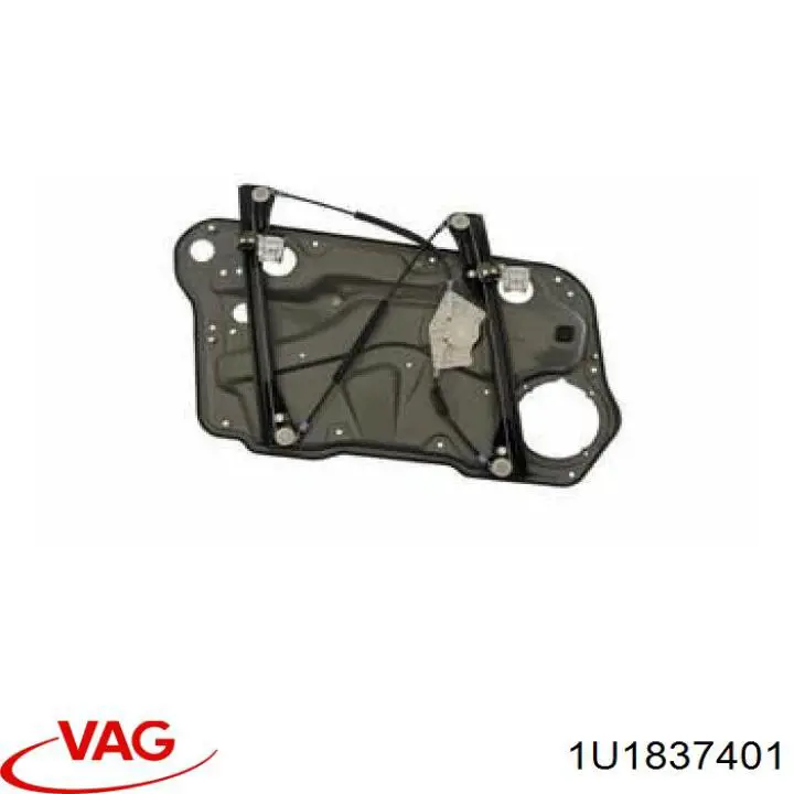 Купити 1U1837401 VAG 