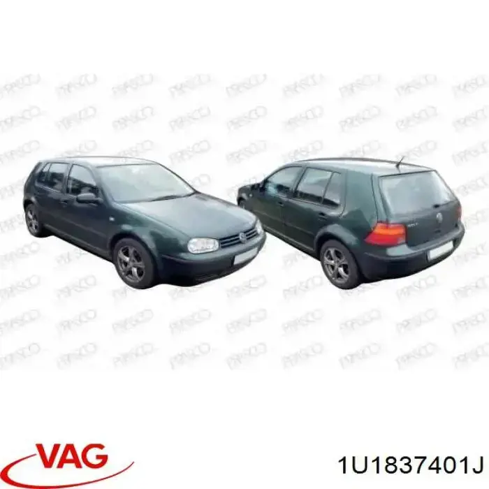 Купити 1U1837401J VAG 
