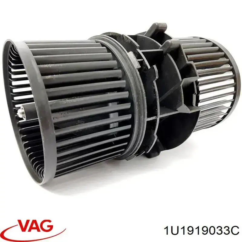  VAG 1U1919033C ціна, від 50.67 USD