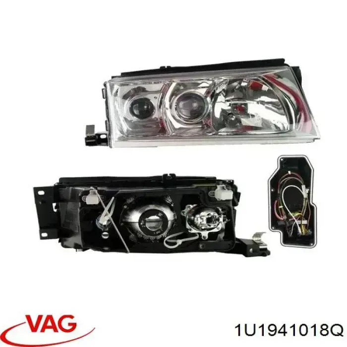 Основна фара - вставка Polcar 6921102E ціна, від 176.41 USD