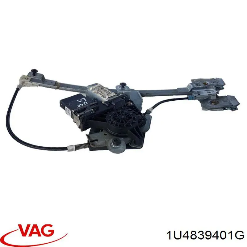  VAG 1U4839401G ціна, від 24.16 USD