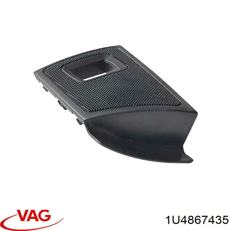  VAG 1U4867435 ціна, від 5.81 USD