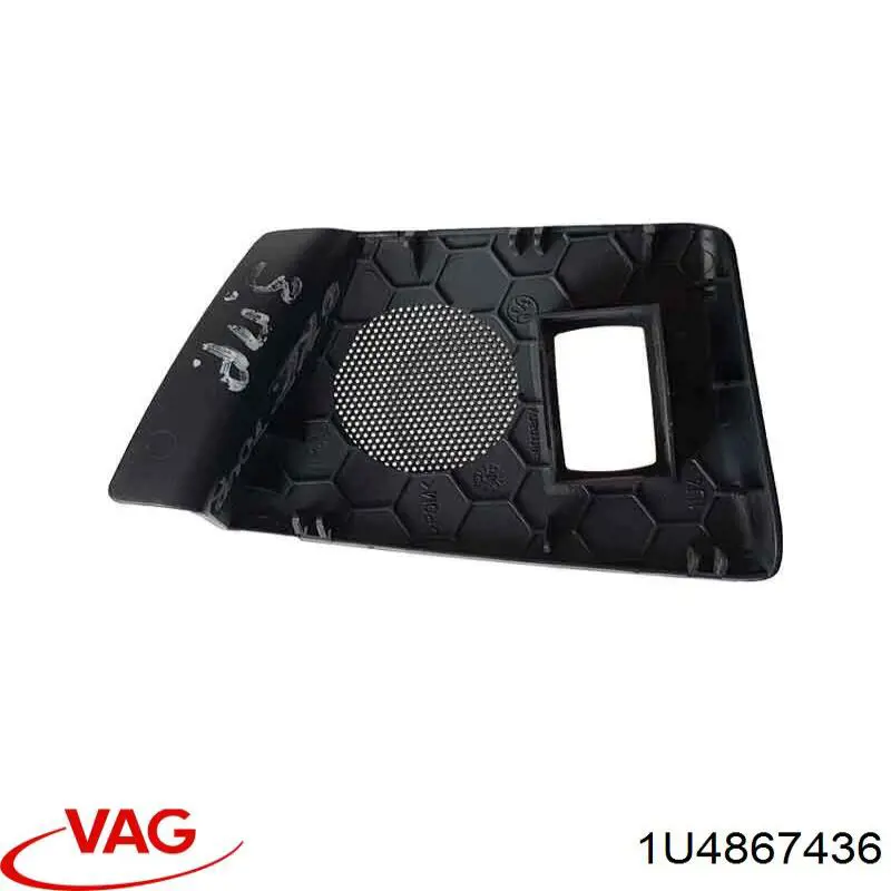 VAG 1U4867436 ціна, від 5.80 USD