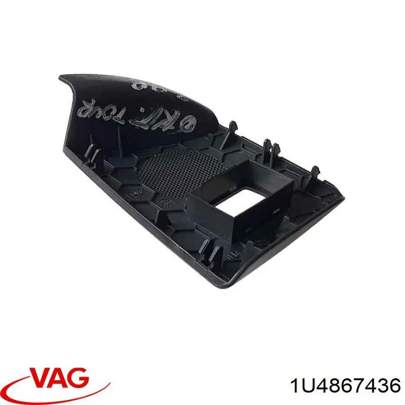 Купити 1U4867436 VAG 