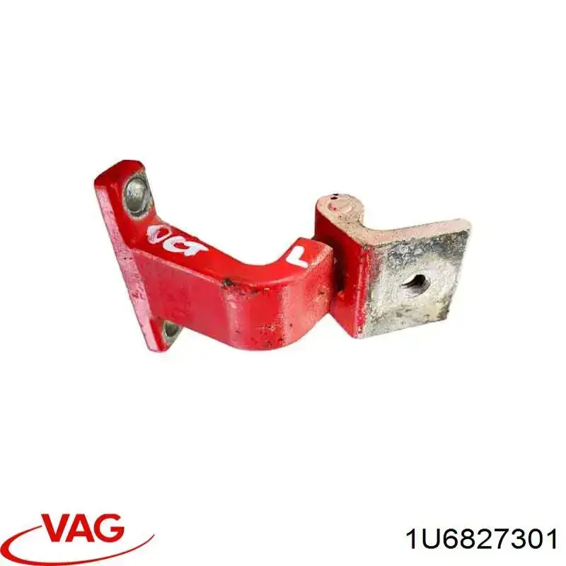  VAG 1U6827301 ціна, від 2.53 USD