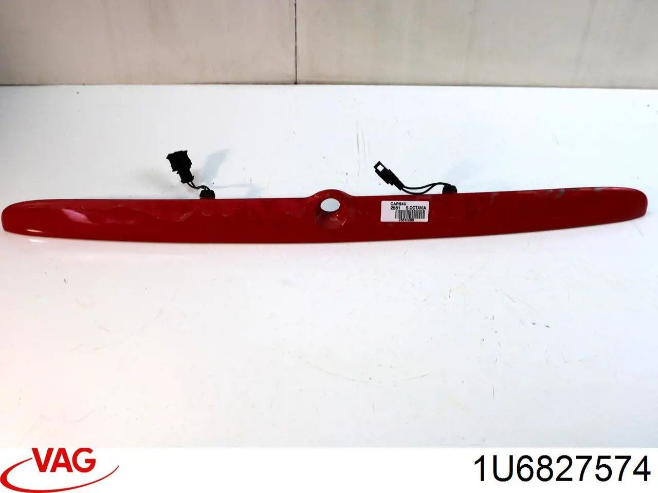 1U6827574 VAG Накладка на кришку багажника