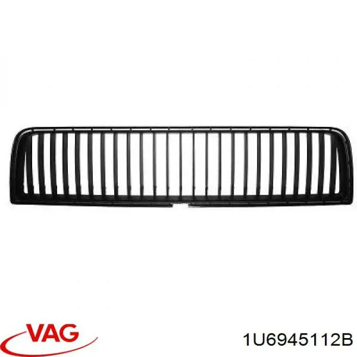 Купити 1U6945112B VAG Задня права фара