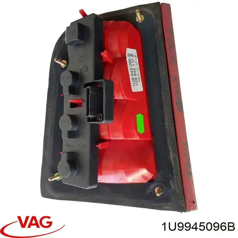  VAG 1U9945096B ціна, від 22.57 USD