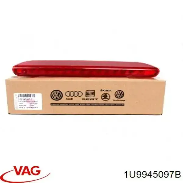Задній стоп FP6407F0T TYC