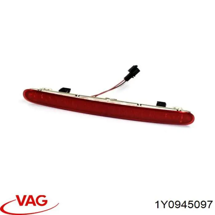 Купити 1Y0945097 VAG Ліхтар сигнальний