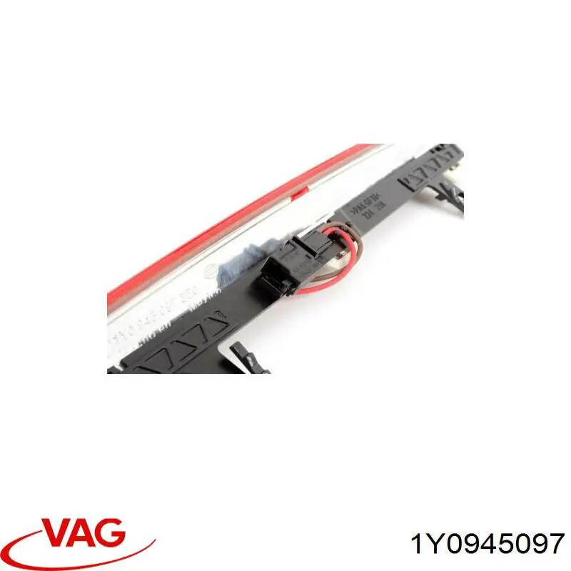 Задній стоп 1Y0945097 VAG