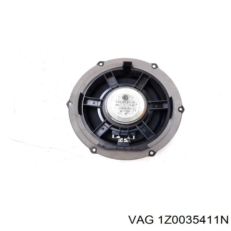 Динамік передньої двері KSP KSP02292 ціна, від 18.06 USD