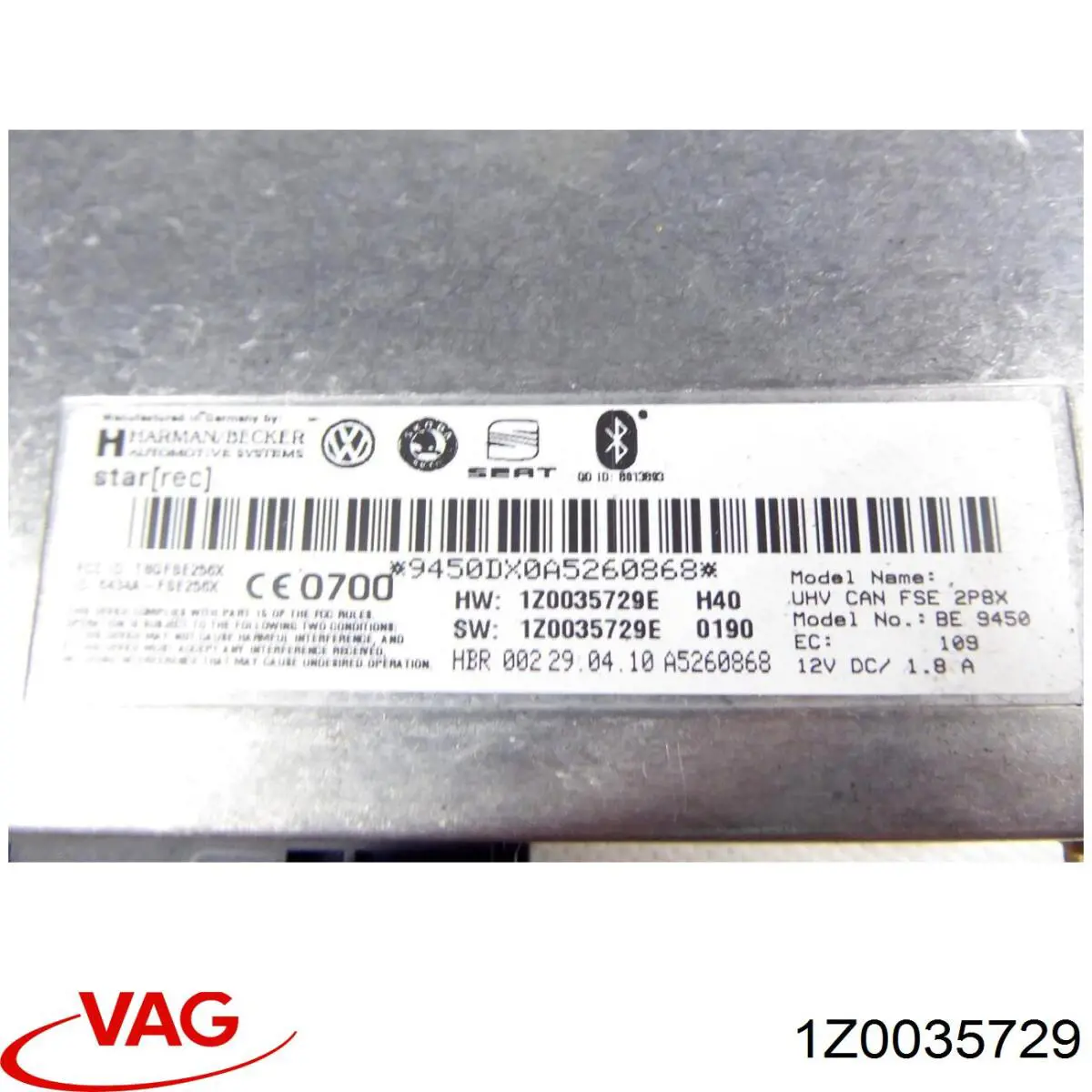  VAG 1Z0035729 ціна, від 19.00 USD