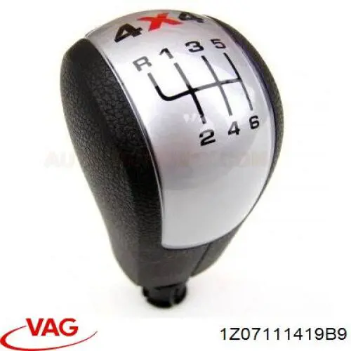 Рукоятка важеля КПП VAG 1Z07111419B9
