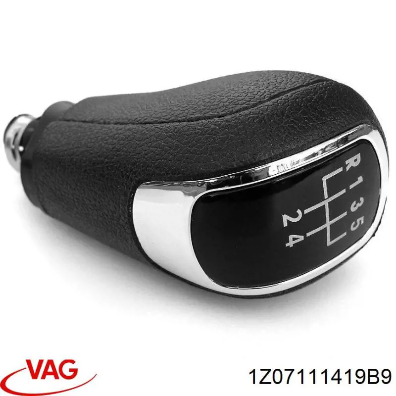 Рукоятка важеля КПП 1Z07111419B9 VAG