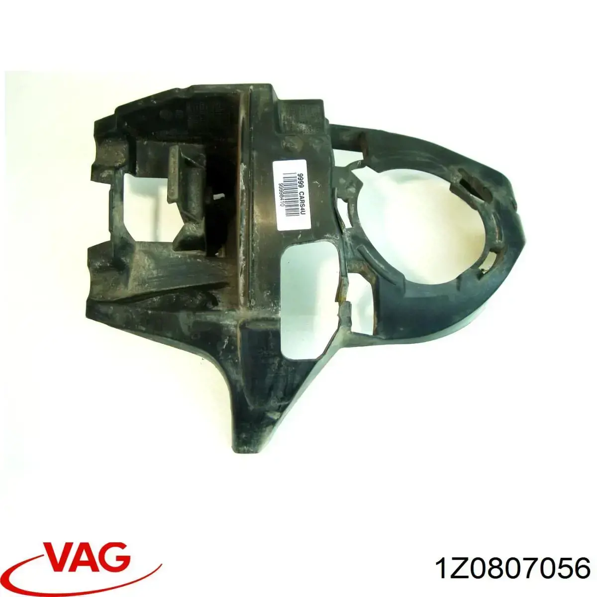  VAG 1Z0807056 ціна, від 19.00 USD