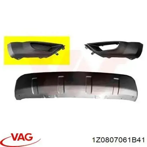 Спойлер переднього бампера IZ0807061B41 VAG