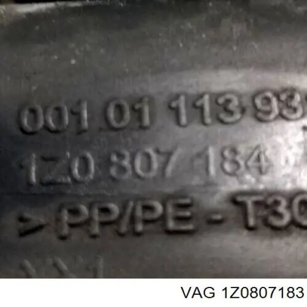 1Z0807183 VAG Лівий кронштейн переднього бампера