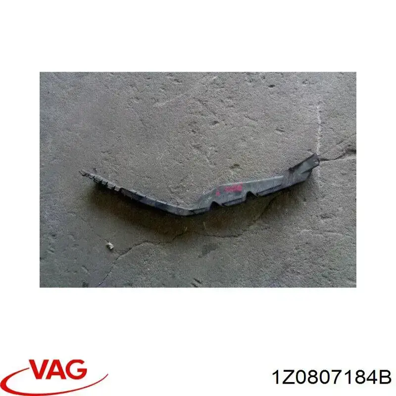 1Z0807184B VAG Направляюча переднього бампера, права
