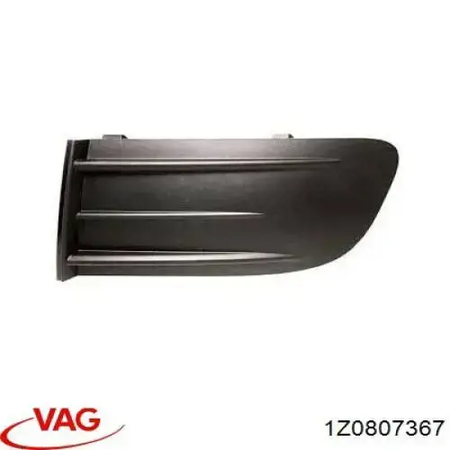 Заглушка під протитуманні фари, ліва VAG 1Z0807367 ціна, від 2.11 USD
