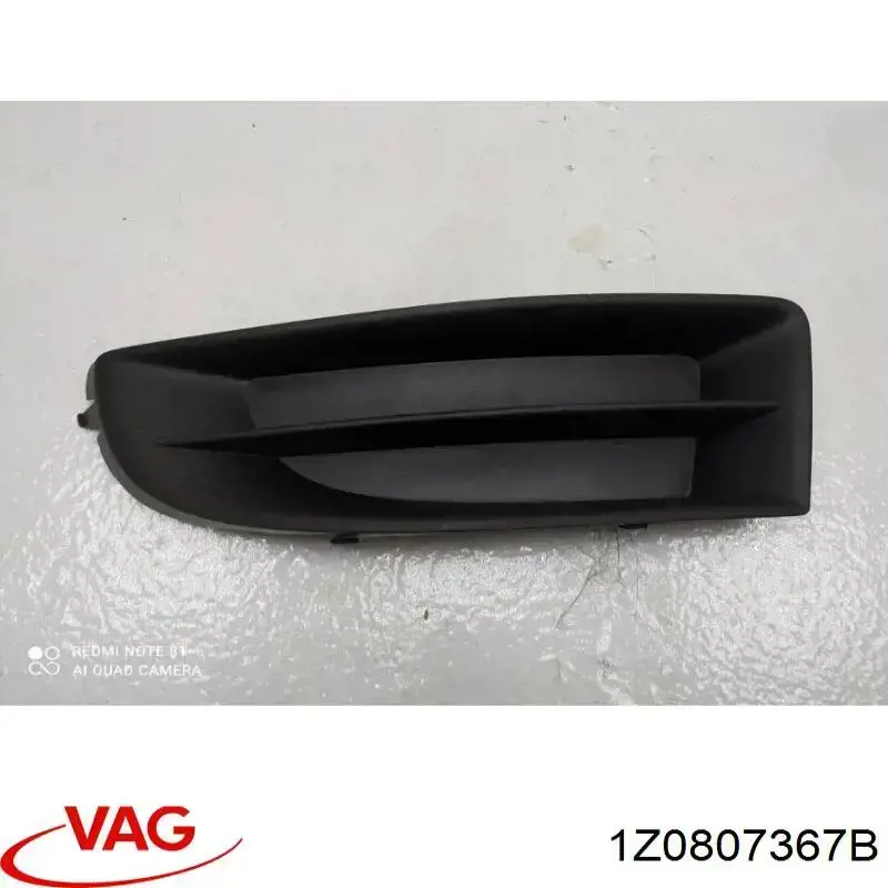 Купити 1Z0807367B VAG Решітка переднього бампера, ліва